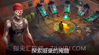 生或死丧尸生存截图1 生或死丧尸生存截图1