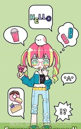 可爱女孩化妆师截图2 可爱女孩化妆师截图2