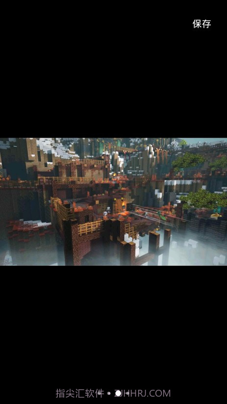 我的世界建造与生存截图1