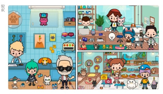 校园巴士城市截图1 校园巴士城市截图1