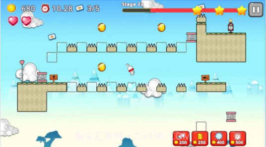 跳跳世界手机版截图3