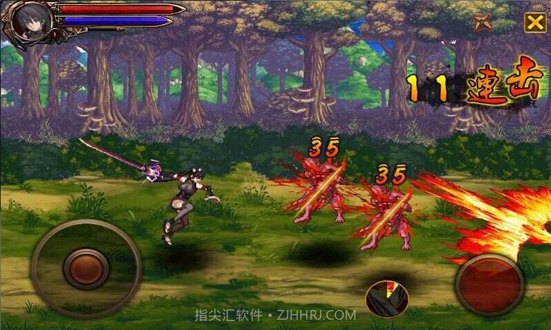 忍者斩妖传截图4