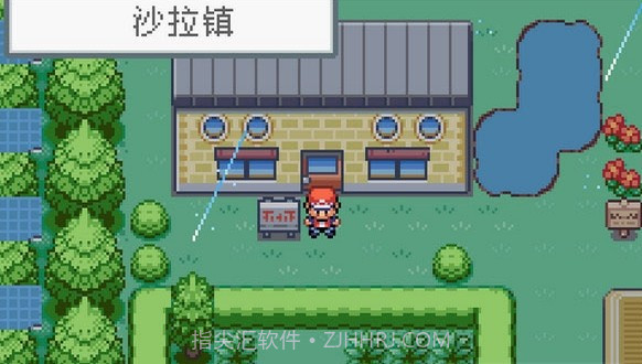 口袋妖怪火红全随机版截图2 口袋妖怪火红全随机版截图2