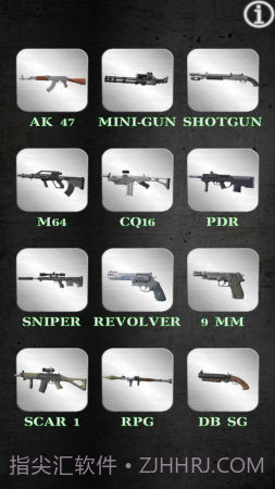 CS真实武器模拟器截图1