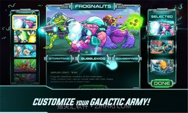 钢铁战队入侵全英雄解锁版截图1 钢铁战队入侵全英雄解锁版截图1