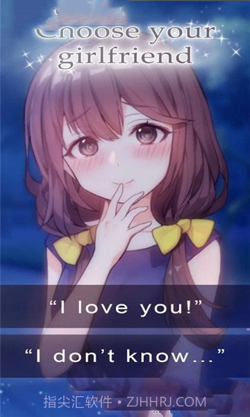 Love is a Canvas截图2