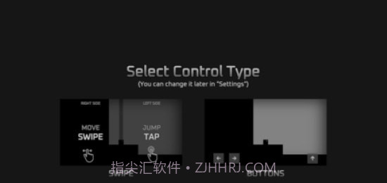 邪恶方块冲刺截图3