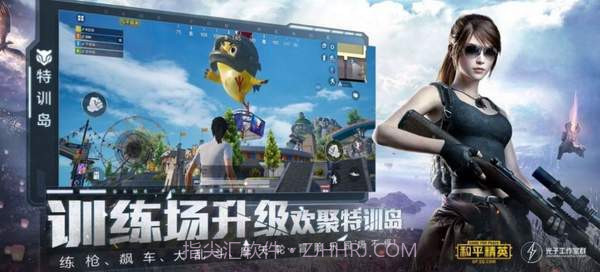 mt比例助手截图2 mt比例助手截图2