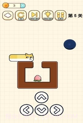 最强烧脑解谜截图1