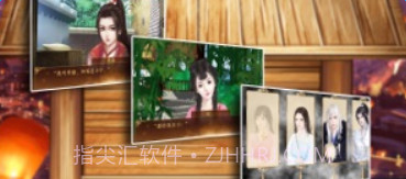 三国志单机游戏截图2 三国志单机游戏截图2