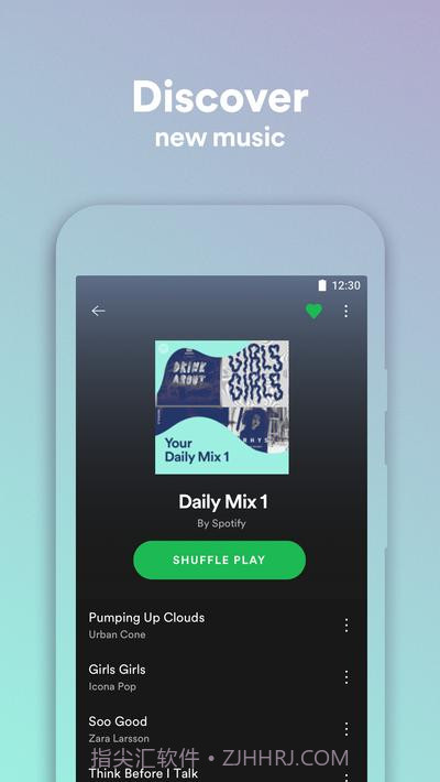 Spotify Lite公司截图3