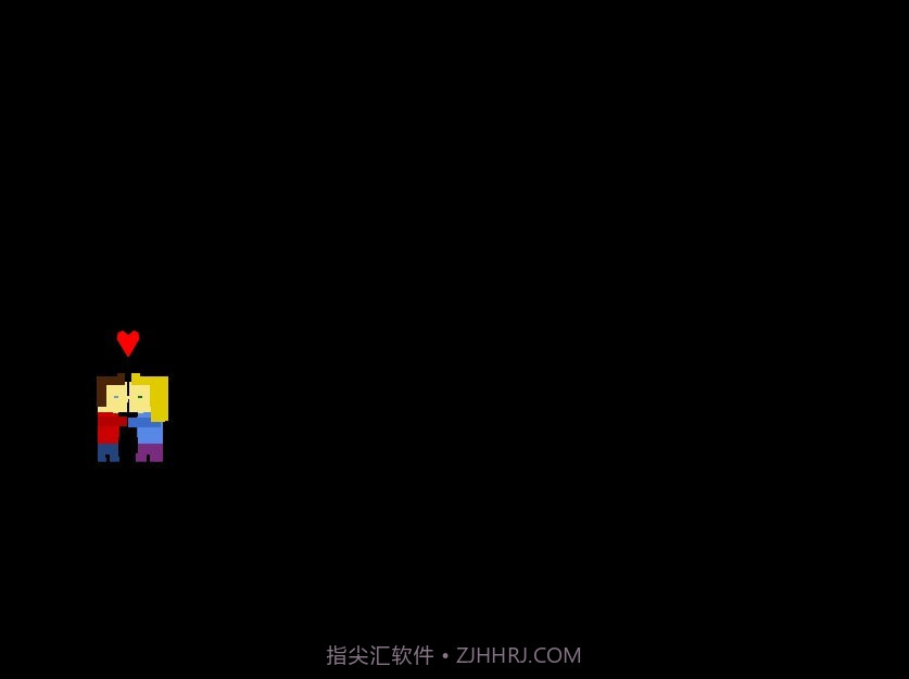 剩下的日子2021截图4