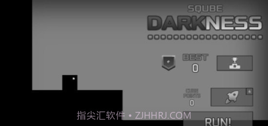 邪恶方块冲刺截图2