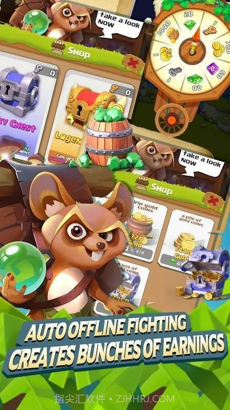 狂野原始人截图3