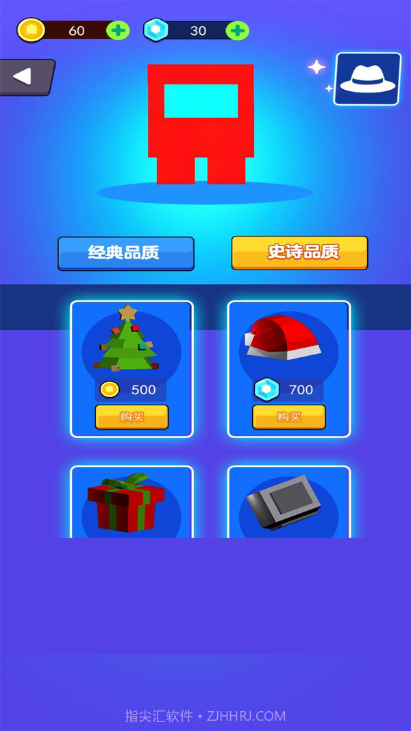 像素太空杀截图1