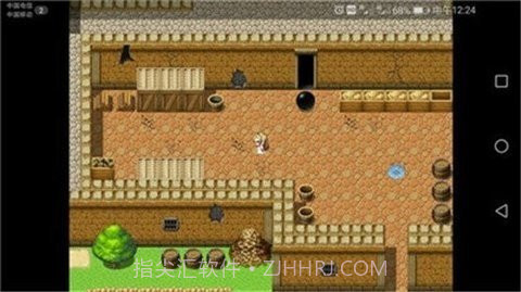 夏尔公主的越狱方法下载截图1