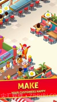 快餐巨头截图3 快餐巨头截图3