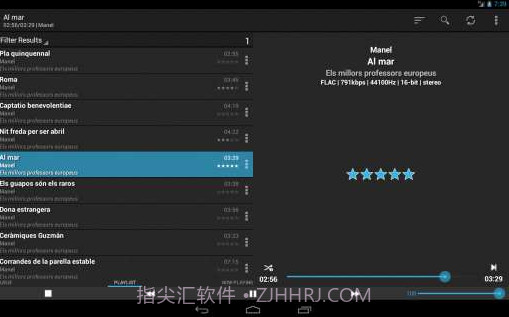 foobar2000 控制器截图2