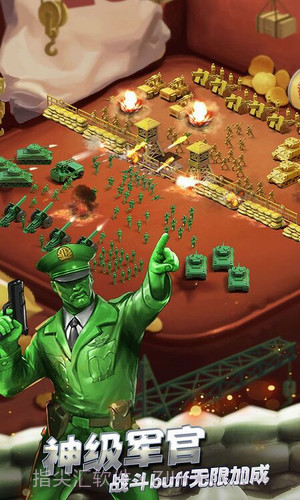 陆军防御截图1 陆军防御截图1