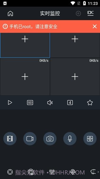 gDMSS Lite截图4 gDMSS Lite截图4