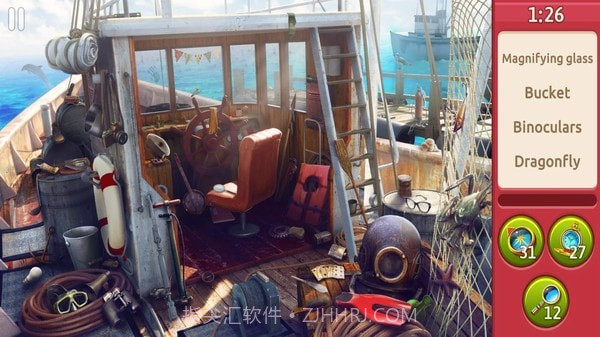 隐藏之旅2手游截图4