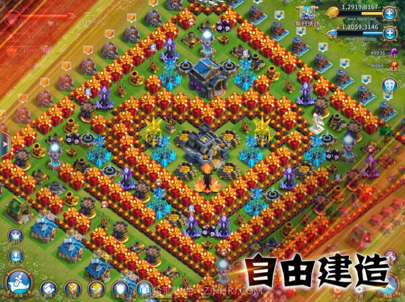 溪谷大航海截图2