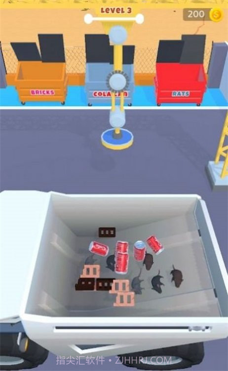 废品管理站截图3 废品管理站截图3