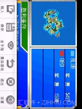 大战略东亚兴亡史DX:第二次世界大战截图4 大战略东亚兴亡史DX:第二次世界大战截图4