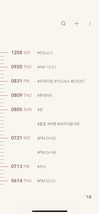 YOUKA截图4 YOUKA截图4