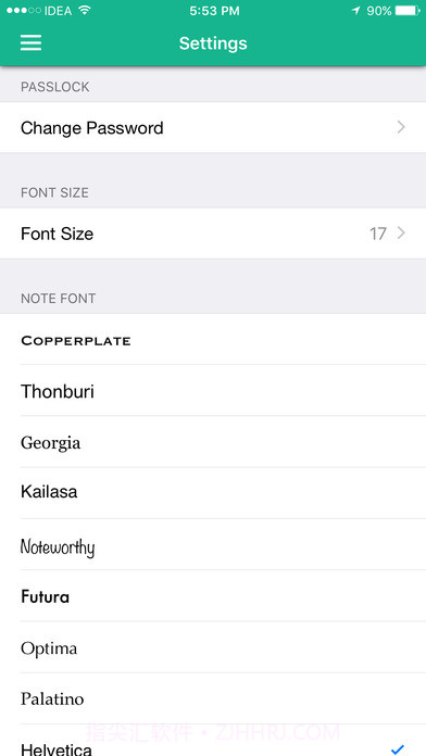 备注APP截图4 备注APP截图4
