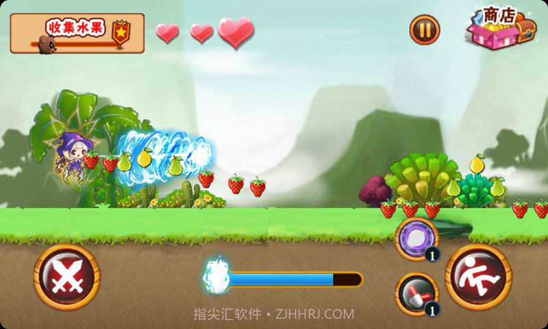 愤怒的小熊截图3