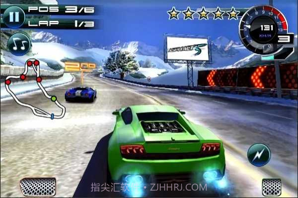 狂野飙车5全屏修复版截图3