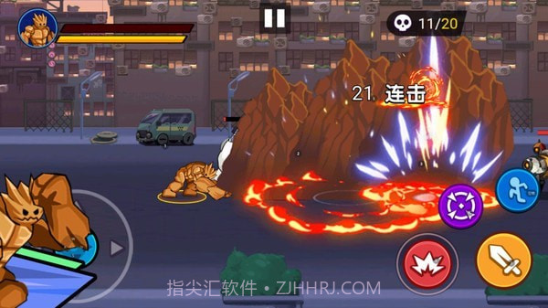 合成超能战士截图5 合成超能战士截图5