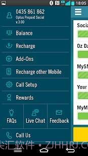 MyOptus截图4 MyOptus截图4