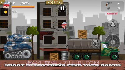 金属横行士兵旅程截图4 金属横行士兵旅程截图4