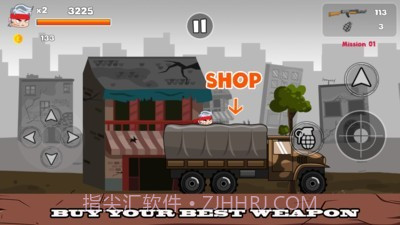 金属横行士兵旅程截图2 金属横行士兵旅程截图2