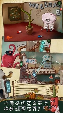 南瓜先生大冒险(Mr.Pumpkin Adventure)截图1 南瓜先生大冒险(Mr.Pumpkin Adventure)截图1