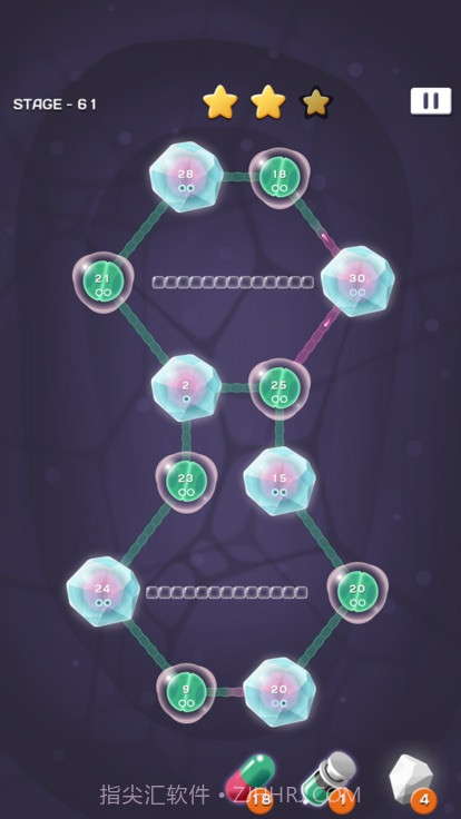 2020细胞扩张战争截图2 2020细胞扩张战争截图2