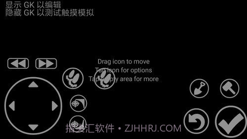 Game Keyboard截图3 Game Keyboard截图3