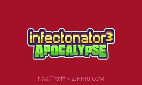 僵尸入侵3启示录中文版截图1