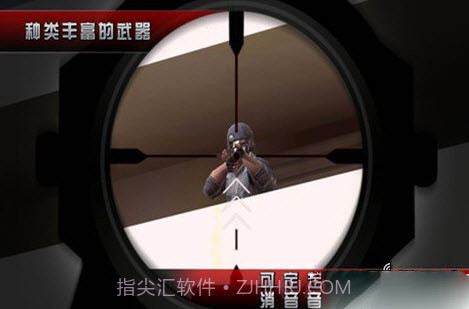 杀手2正式版截图4 杀手2正式版截图4