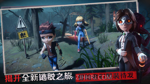 恐怖躲猫猫3阴森墓园3D截图1