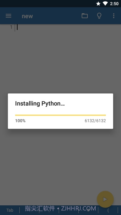 Pydroid 3高级汉化版截图1 Pydroid 3高级汉化版截图1