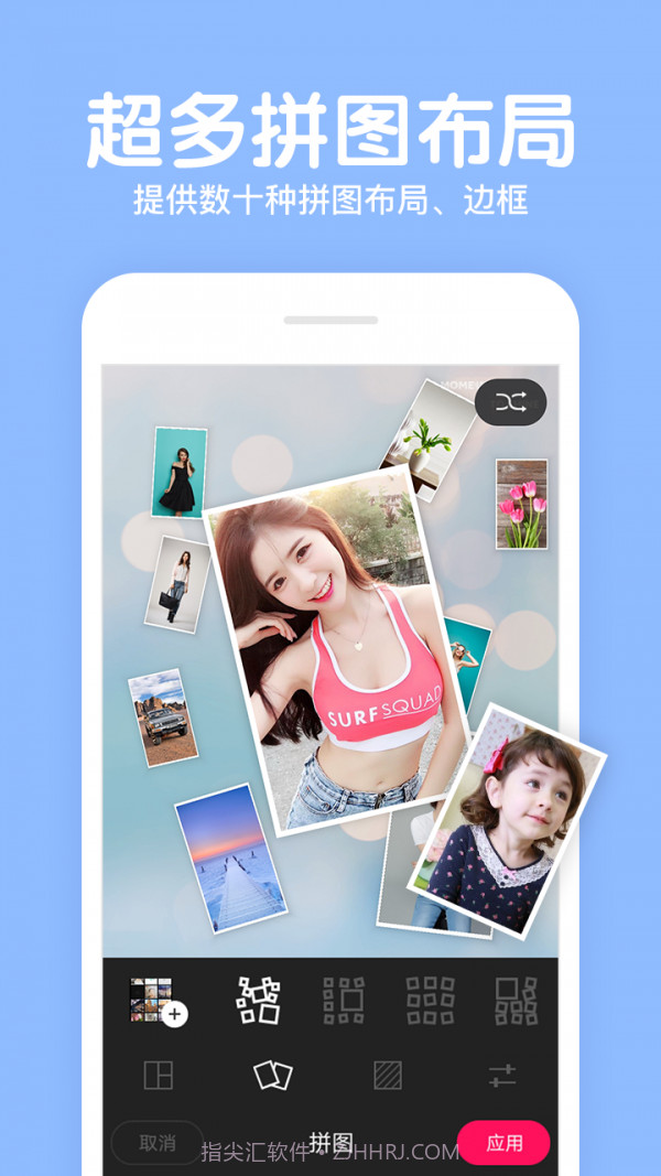 相机美易Mix截图5