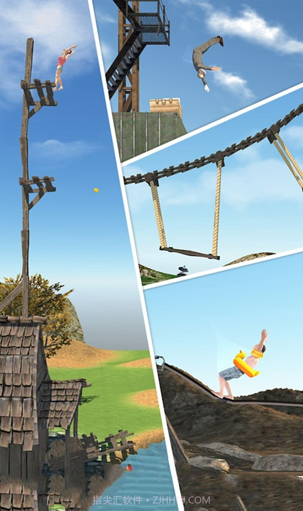 悬崖花样跳水截图3