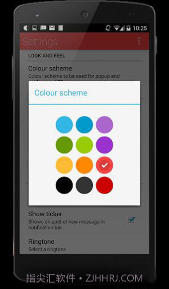 QKSMS截图2 QKSMS截图2