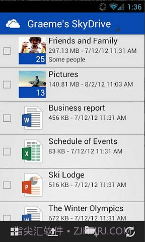 OneDrive(原SkyDrive)截图4