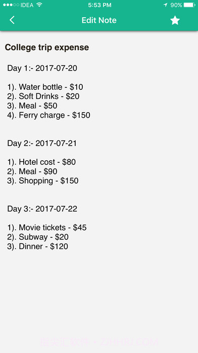 备注APP截图2 备注APP截图2