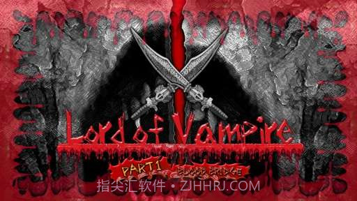 吸血鬼防御截图1 吸血鬼防御截图1