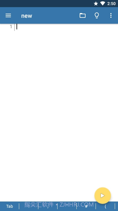 Pydroid 3高级汉化版截图2 Pydroid 3高级汉化版截图2